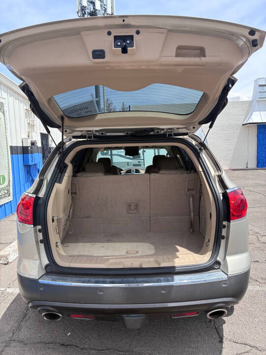 2010 Buick Enclave